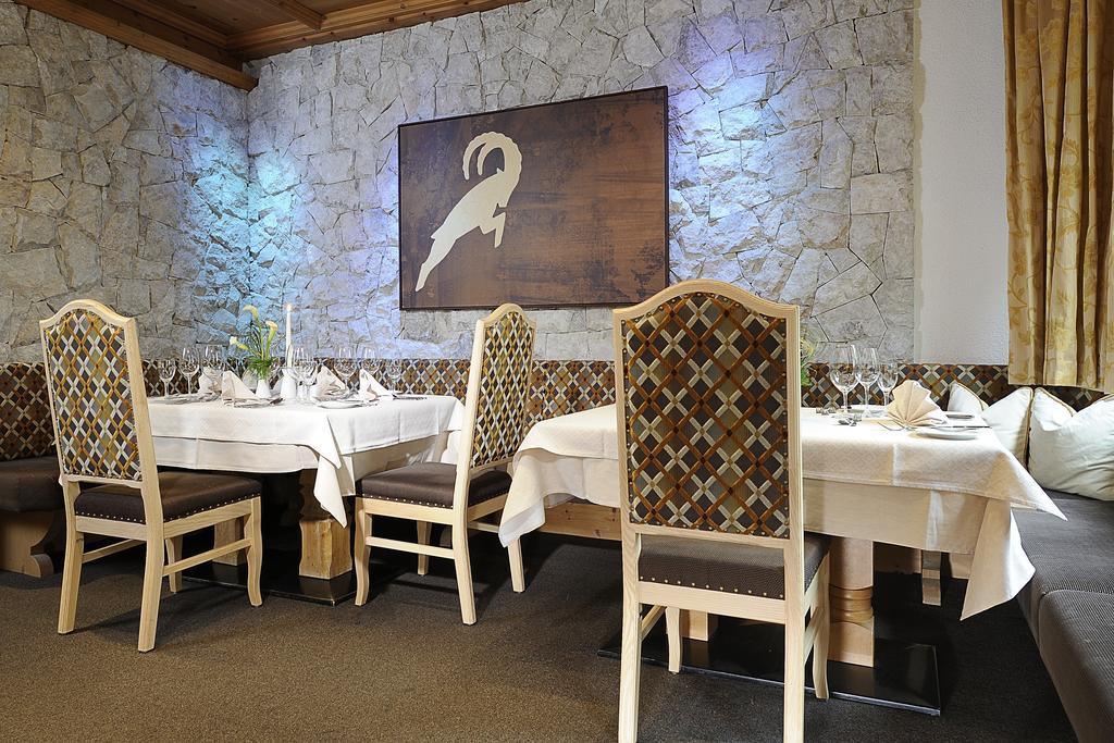 Alpenhotel Ischglerhof 外观 照片